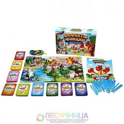 Настольная игра «Фефекты фикции»