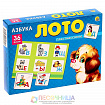 Лото «Азбука», 36 фишек