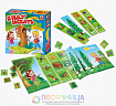 Настольная игра Я ИДУ ИСКАТЬ