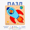 Пазл «‎Ракета»‎
