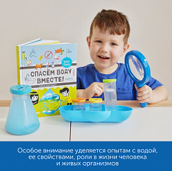 MS0044 Экспериментирование в детском саду (комплект для группы)