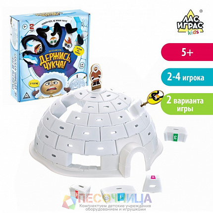 Настольная игра на внимание «Держись, чукча!», баланс
