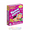 Настольная игра «Умный малыш»