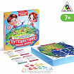 Обучающая игра-викторина «Путешествие вокруг Земли», 7+