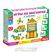 Магнитная мозаика «В деревне»