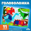 Головоломка «Динозавры»