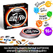 Настольная игра на внимание и реакцию «Дуббль 007»