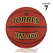Баскетбольный мяч TORRES BM900, р. 7
