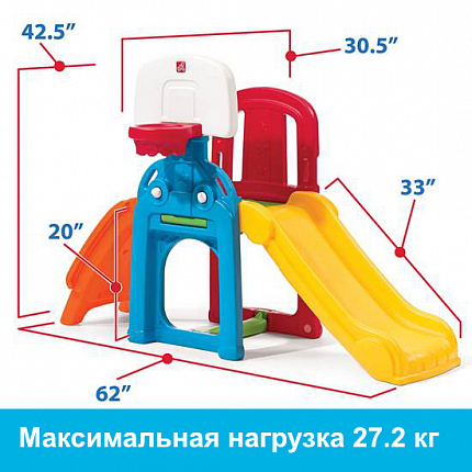 Игровой центр "Звёздочка 2"