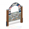 Игровая панель. Почта