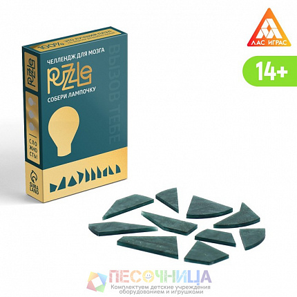 Головоломка PUZZLE «Собери лампочку», уровень 3