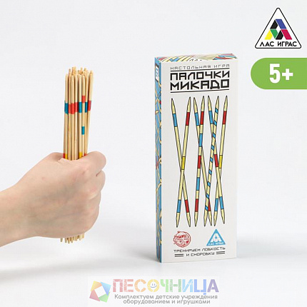 Настольная игра «Палочки Микадо», 31 деревянная палочка