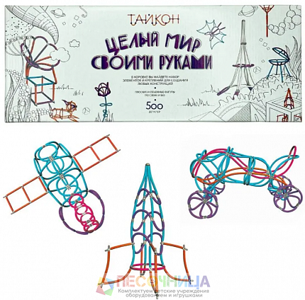 Конструктор из пластиковых трубочек "Тайкон"
