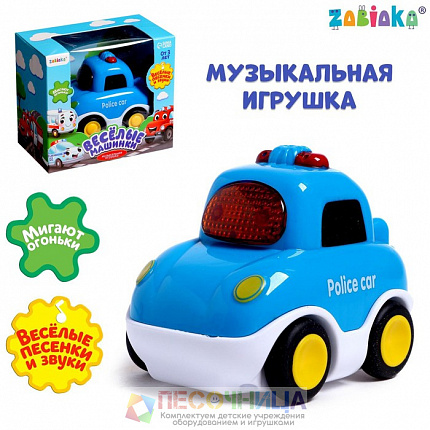 Музыкальная игрушка «Полицейская машина», звук, свет, цвет синий