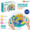 Шар-головоломка «Собери Лабиринтус», 100 уровней, МИКС