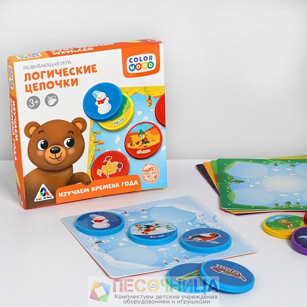 Развивающая игра «Логические цепочки. Времена года», 3+