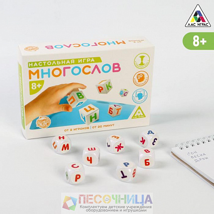 Настольная игра «Многослов» на составление слов