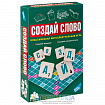 Настольная игра «Создай слово»