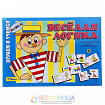 Настольная игра «Весёлая логика»