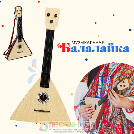 Балалайка «Классика»