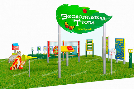 Уличная площадка "Экотропа №6" ("вечный" пластик нового поколения)