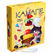 Настольная игра «Канапе»