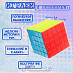 Игрушка механическая, 6,5х6,5х6,5 см