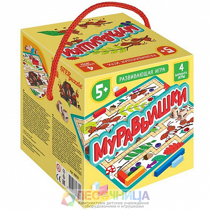 Развивающая игра «Муравьишки»