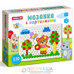 Мозаика с картинками, 110 деталей, диаметр 13 мм