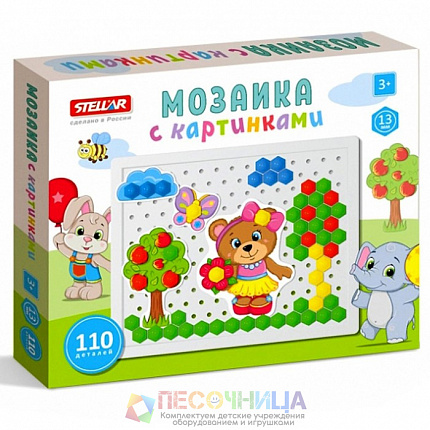 Мозаика с картинками, 110 деталей, диаметр 13 мм