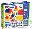 Логические блоки Дьенеша, 48 фигур