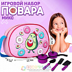 Набор повара в сумке, 22*16см, МИКС