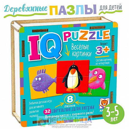 Пазл деревянный IQ «Весёлые картинки»