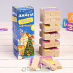 Падающая башня "Фанты. Новогодняя", 54 бруска