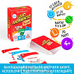 Карточная игра «UMO momento. Kids», 70 карт