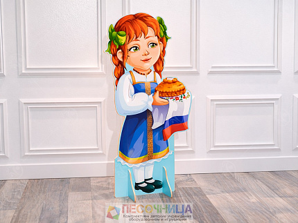 Театральная декорация "Марина с угощением"