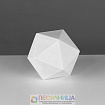 ИКОСАЭДР-15 см.  Геометрическая объемная фигура, гипс