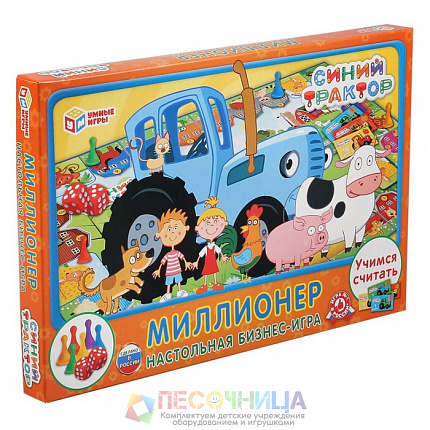 Настольная экономическая игра «Миллионер»