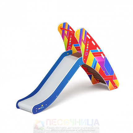 Горка  Н-900 (принт радуга)