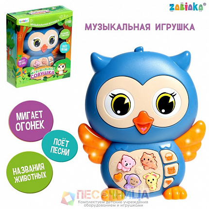 Музыкальная игрушка «Музыкальная совушка»