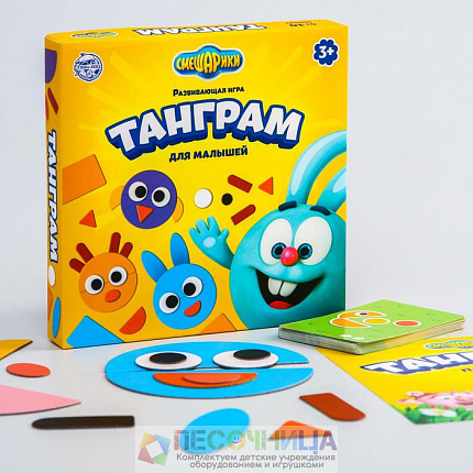 Игра СМЕШАРИКИ  "Танграм для малышей"