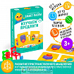 Развивающая игра «Smart-пазлы. Изучаем предлоги», 3+