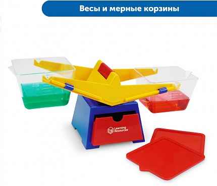 MS0042 Научные эксперименты в детском саду (комплект для группы)