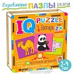 Пазл деревянный IQ «Зоопарк»