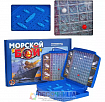Игра Морской бой