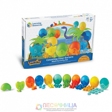 LER1768 Развивающая игрушка "Дино-счет"  (65 элементов)