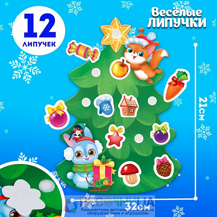 Игра на липучках «Украшаем ёлочку»