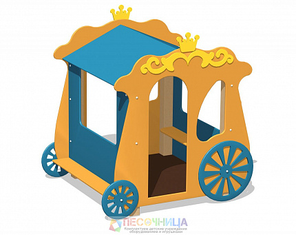 Игровой домик "Карета"