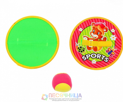 Игра "Поймай мяч"
