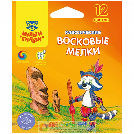Мелки восковые, 12 цветов, «Мульти-Пульти», круглые